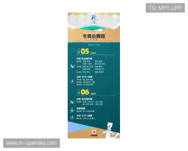 2026-27赛季赛程框架初定:考虑国际赛安排与球员休息时间平衡 2026-27赛季赛程框架初定:考虑国际赛安排与球员休息时间平衡