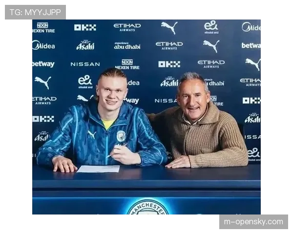 官方：哈兰德与曼城完成续约，新合同将持续至2030年